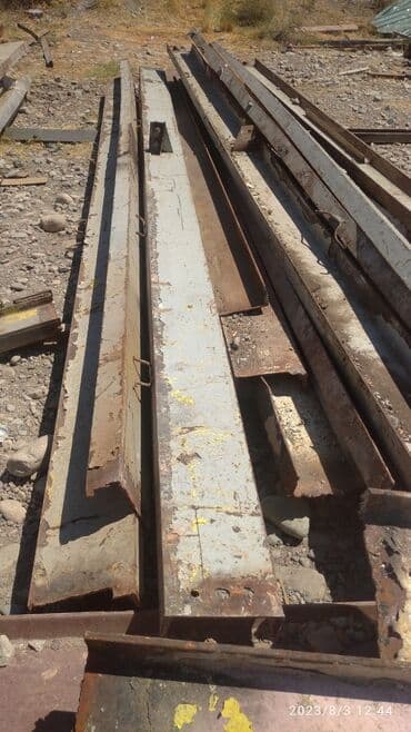 Двудавр швелепра килограм про́даю По шесть метр длина at lalafo.kg Двудавр швелепра килограм про́даю По шесть метр длина