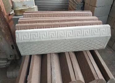 камни для стоун терапии: Элитная брусчатка Декоративная брусчатка • Высокопрочная брусчатка — 11