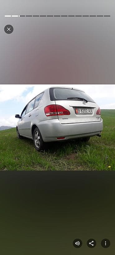 вито 2002: Toyota Avensis Verso: 2002 г., 2 л, Механика, Дизель, Минивэн — 2