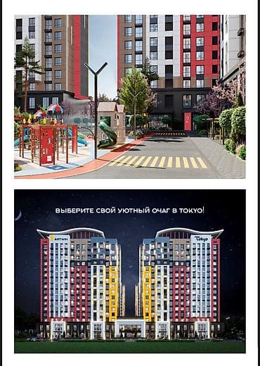 дом в турции: 2 комнаты, 79 м², Элитка, 12 этаж, ПСО (под самоотделку) — 4