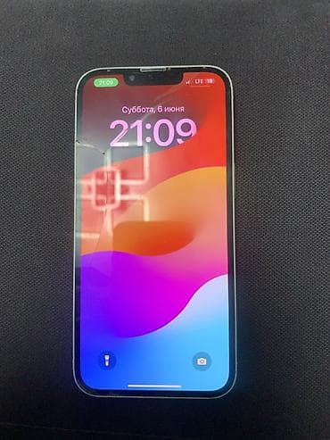 IPhone 13, 256 ГБ, Старлайт, 80 %
