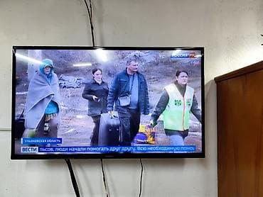 r9 290: Телевизор Panasonic, диагональ экрана примерно 40–43". Плоская панель — 3