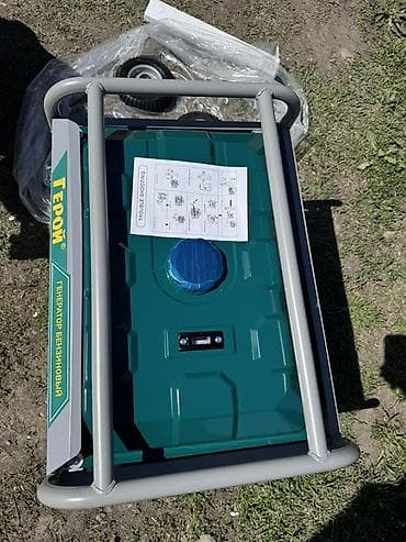 Генераторы: Бензиновый генератор Герой 7 кВт Основные характеристики: - Тип — 5