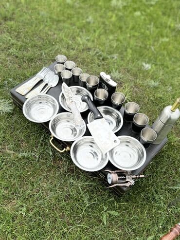 стол нержавеющий: Приготовьтесь отпраздновать любое событие с нашим удивительным набором — 8