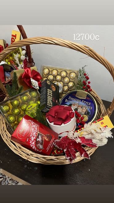 новогодняя мишура: ПРЕДЗАКАЗ НА ПОДАРОЧНЫЕ КОРЗИНЫ НА НОВЫЙ ГОД! Эффектнее подарка — 8