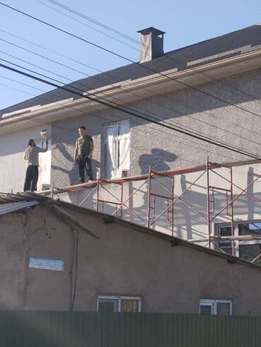 утепление дома: Утепление крыши, Утепление балкона, лоджии, Утепление стен | Утепление завода, Утепление квартиры, Утепление бани | Penoplex, Минеральная вата, Пенопласт Больше 6 лет опыта — 18