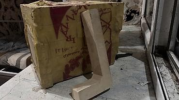 строительные блоки: Керамический, Рифленый — 2