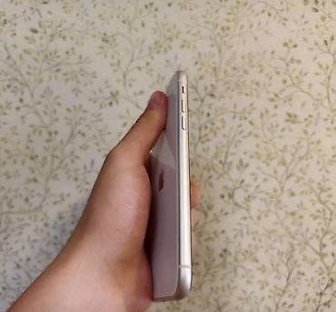 ipad 7: IPhone 11, Б/у, 128 ГБ, Белый, Зарядное устройство, Защитное стекло, Чехол, 78 % — 6
