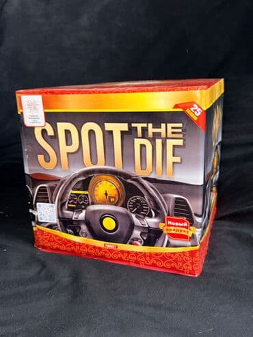 инструменты для электрика купить в бишкеке: Фейерверки и пиротехника для ярких праздников Ассортимент: - Батареи — 4