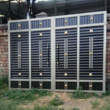 купить контейнер 6 метровый: Сварка | Трубы, Ворота — 8