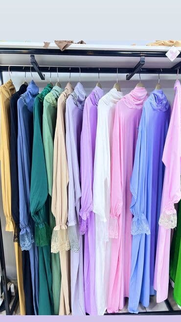 намазник для женщин бишкек: Напишите на ватсапп На номер есть ватсап 🎁 Подарочная шкатулка для — 29