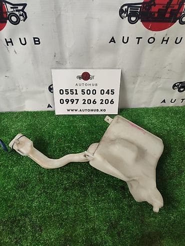 e klass: Бачок Mercedes-Benz Б/у, Оригинал, Япония — 1
