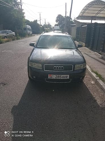 Audi A4: 2002 г., 2.4 л, Автомат, Бензин, Универсал