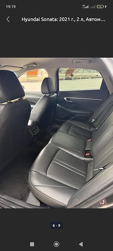 k7 2020: Hyundai Sonata: 2021 г., 2 л, Автомат, Газ, Седан — 5