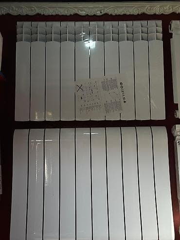 Алюминиевые секционные радиаторы отопления - Тип: настенные