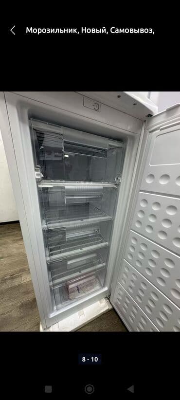 купить дегидратор в бишкеке: Тоңдургуч, Жаңы, Өзү алып кетүү, Акысыз жеткирүү, Акылуу жеткирүү — 3