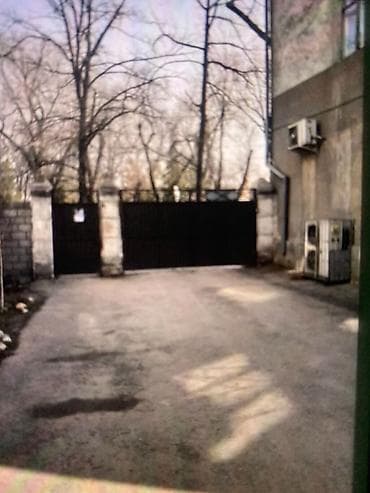 ленинский: 3 комнаты, 80 м², 3 этаж — 10