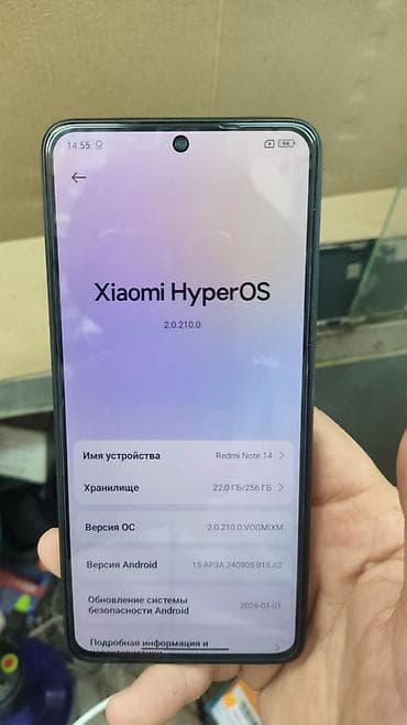 redmi a4: Redmi, Redmi Note 14, Б/у, 256 ГБ, цвет - Черный, 2 SIM — 2