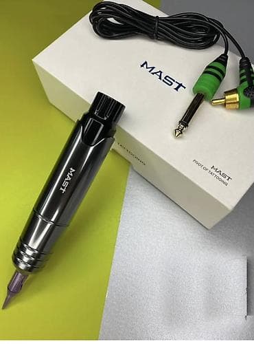 пультный машина: Тату-машинка Mast (тип pen) + блок питания TPN-033 в комплекте. Брала — 1