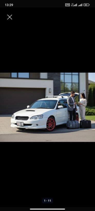 губа на субару легаси: Subaru Legacy: 2004 г., 2 л, Автомат, Бензин, Универсал — 1