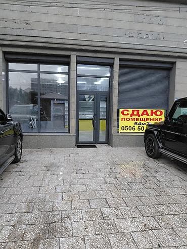 аренда помещения 30 кв м: Сдается помещение, 64квм. Район ТЭЦ, ул.М.Фрунзе, первая линия — 2