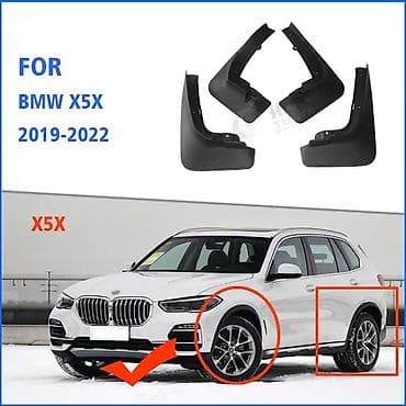 4x4: Bmw x5 19-22 брызговики — 2