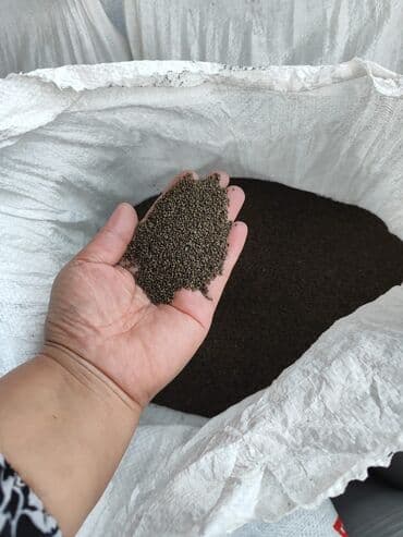 чернозем в мешках бишкек: Семена кормовых растений: Люцерна, Самовывоз — 3