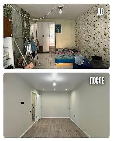 строительство фундамента под каркасный дом: Дома Больше 6 лет опыта — 7