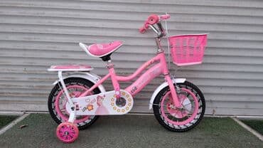 покрышка на велосипед: Детский велосипед, 2-колесный, 6 - 9 лет, Для девочки — 5