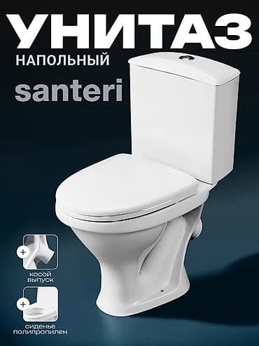 Унитаз Напольный, Материал: Керамика