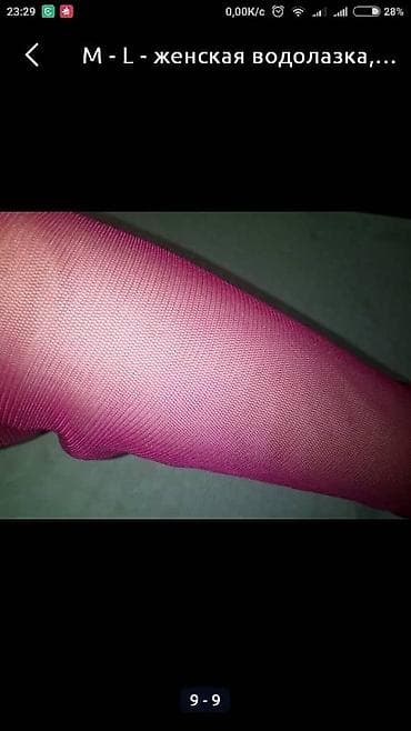 Блузки: Блузка, Вечерняя, Трикотаж, Однотонный, Прозрачная модель — 9