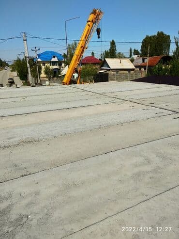 арматура 14 цена за метр бишкек: ЖБИ заводунун плита перекрытиясы сатылат жаңы.Заказ алабыз размер — 15