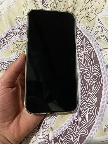 Аксессуары для мобильных телефонов: IPhone 13 Pro Max, Б/у, 512 ГБ, Золотой, Чехол, 83 % — 2