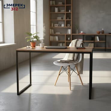 Письменный стол, Новый