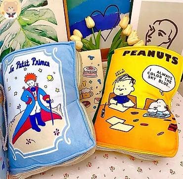 limited edition: Декоративная подушка-книга - Дизайн: «Le Petit Prince» и варианты с — 1