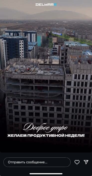 group: 2 комнаты, 72 м², Элитка, 5 этаж, ПСО (под самоотделку) — 2