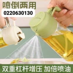 советская соковыжималка электрическая: Бишкек номерге чалгыла — 3