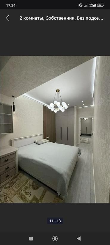 кара балта квартиры посуточно: 3 комнаты, Душевая кабина, Постельное белье, Кондиционер — 2