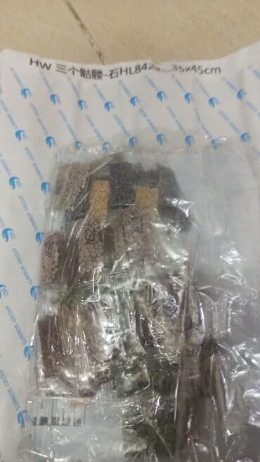 поп ит цена в оше: Алмазная мозаика, новый набор, размер 35/45, район Ошского рынка — 4