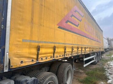 юто 954 характеристики: Тягач, Foton, 2019 г. — 3