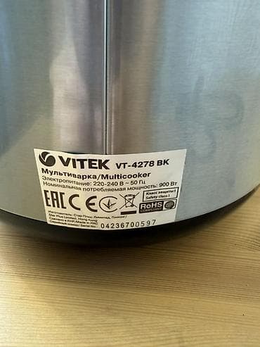Мультиварка VITEK VT‑4278 BK - Мощность: 900 Вт - Питание: 220–240 В — 3