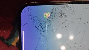 apple iphone 13 pro: IPhone 13 Pro Max, Новый, 256 ГБ, Золотой, Кабель, 80 % — 5