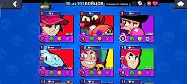 Видео оюндар жана приставкалар: Игровой аккаунт Brawl Stars Основные параметры: - Путь к славе: 45 — 2