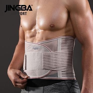Корсет JINGBA ортопедический для поддержки спины
