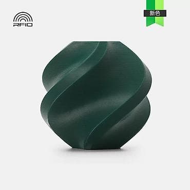 Оборудование для бизнеса: Пластик Bambu Lab PETG Basic 1.75 мм, 1 кг (оригинальный филамент, без — 8
