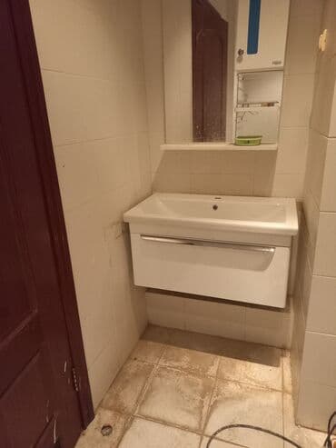 установка газового оборудования бишкек: Ремонт под ключ | Квартиры Больше 6 лет опыта — 6