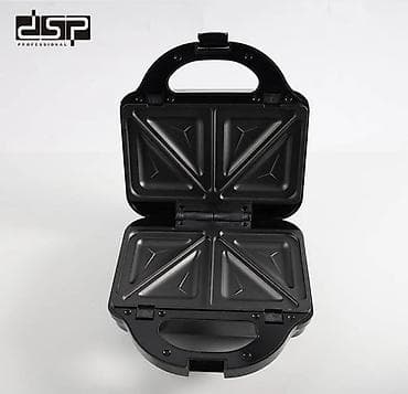 kitchen aid: Сендвичница-вафельница-гриль DSP KC12 Многофункциональный — 4