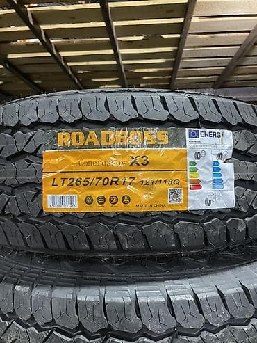 70: Шины 265 / 70 / R 17, Всесезонная, Новый, Внедорожные (АТ/МТ), Китай, Roadboss — 1