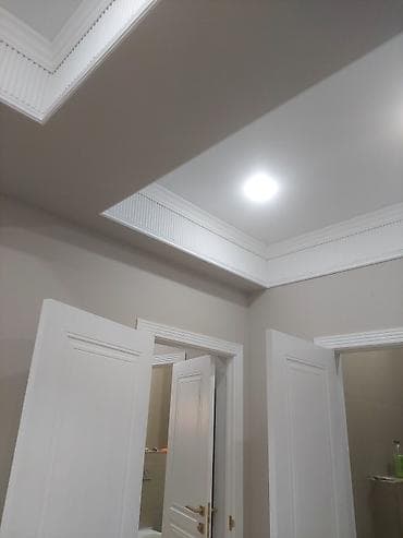 евро ремонт кант: Ремонт под ключ | Квартиры Больше 6 лет опыта — 10