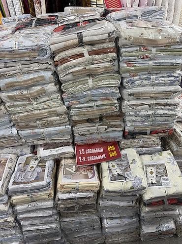 ролл шторы бишкек цена: Постельное белье муслин 
1.5 сп 650
2 сп 850 — 1
